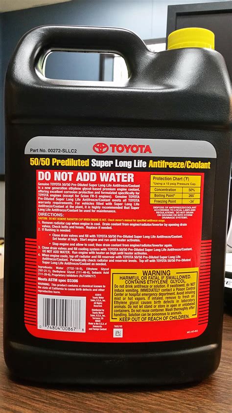 toyota antifreeze coolant|Toyota Long Life Coolant and Super Long Life。